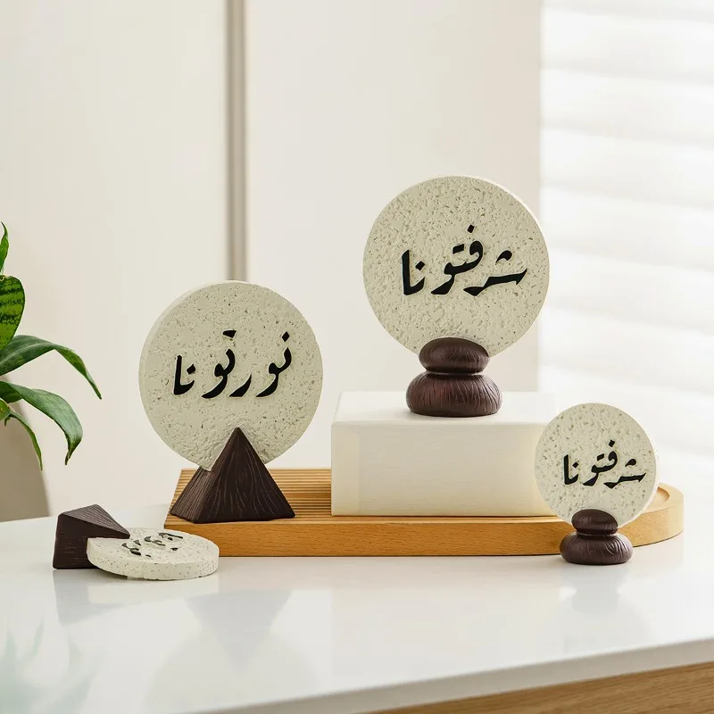Resin Art Meaning - Ramadan-Festival-Harzplakette mit arabischer Kalligraphie, elegante Mond-Heimdekoration,
