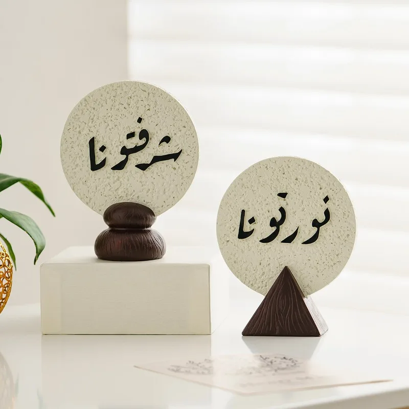 Ramadan-Festival-Harzplakette  – Resin Art Meaning Bewertung und Preis