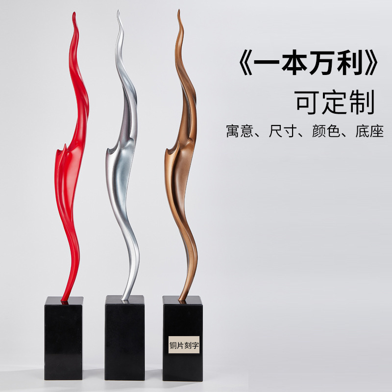 Abstrakte Kunstskulptur, schla – Resin Art Meaning Bewertung und Preis